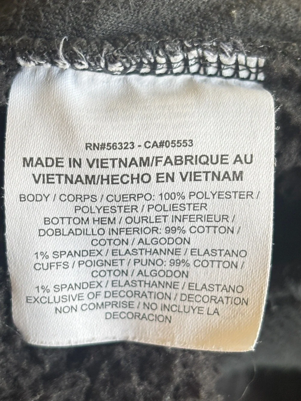 NIKE Sherpa Full Zip Track Jacket Size S